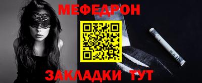 гашишное масло Сланцы