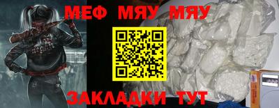 гашишное масло Сланцы