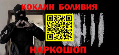 прущая мука Славянск-на-Кубани