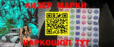 прущая мука Славянск-на-Кубани