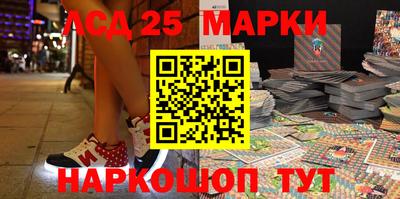 прущая мука Славянск-на-Кубани