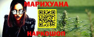 соль ск Славгород