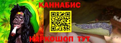 соль ск Славгород