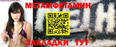 гашишное масло Сланцы