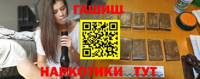 соль ск Славгород